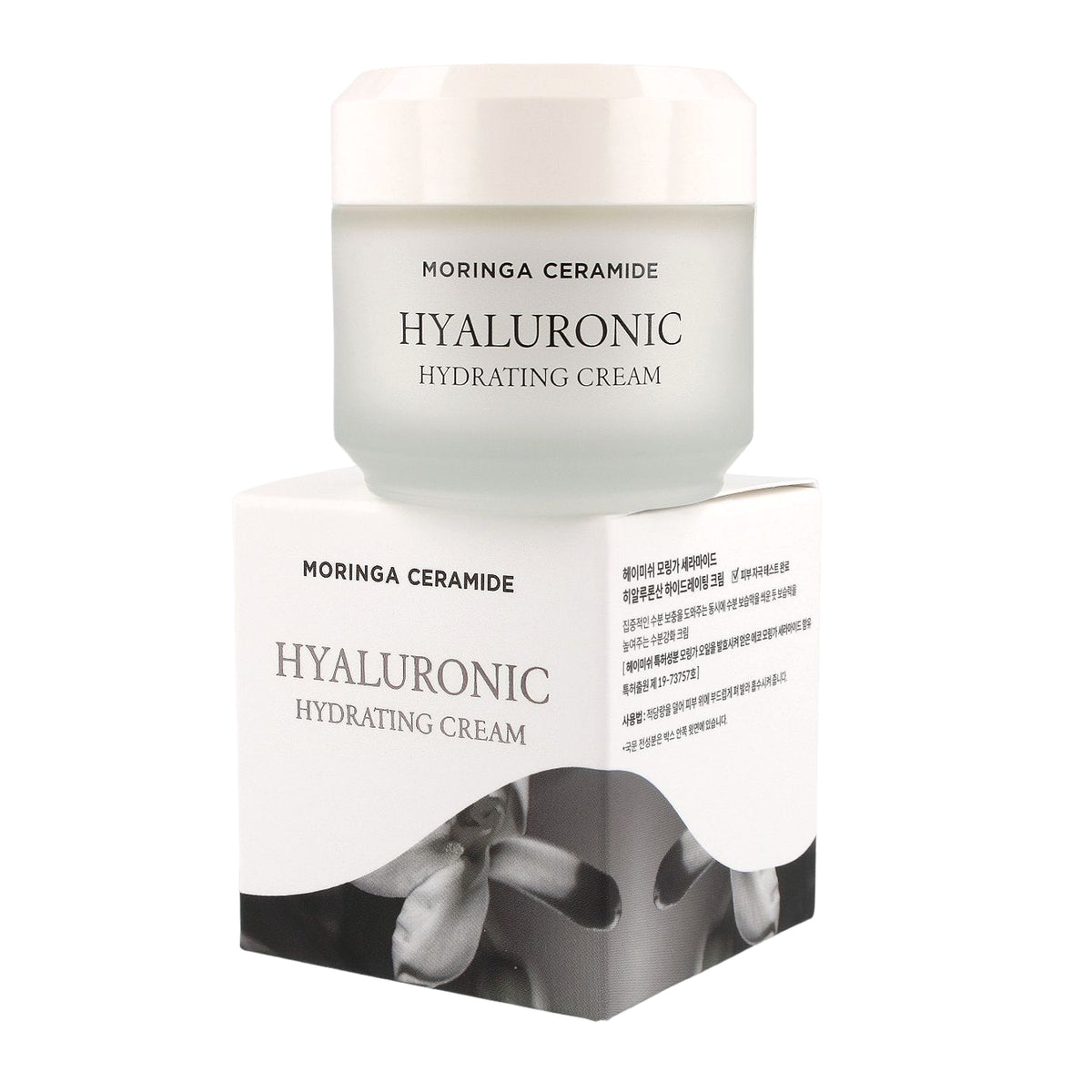 Heimish cremă cu ceramide și moringa – imagine 3