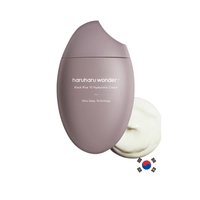 haruharu wonder - Black Rice 10 Hyaluronic Cream - Cremă hidratantă cu orez negru și acid hialuronic, 50ml - e-Ko Skin Cremă hidratantă