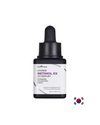 Ser cu retinol concentrat - Hyper Retinol EX 1.0, Isntree