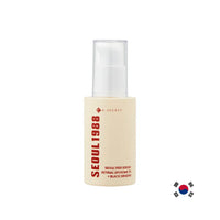 SEOUL 1988 Serum : Retinal Liposome 2% - Ser cu Retinal și Ginseng, 30ml, K-Secret