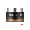 Medicube - AGE-R Glutathione Glow Capsule - Cremă anti-îmbătrânire - e-Ko Skin (Image 1)