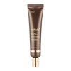 Ser anti-aging cu retinol și vitamina A – Medicube Deep Vita A Retinol Serum 30ml