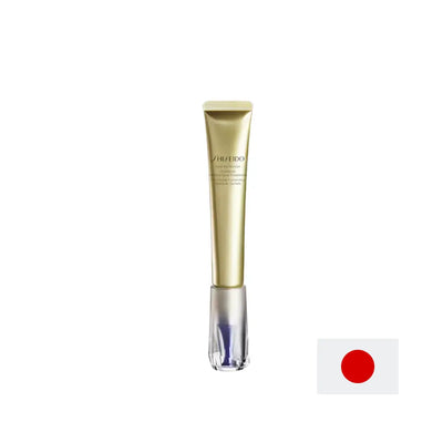 Shiseido Vital Perfection Intensive Wrinkle Spot Treatment 20ml – Crema concentrata antirid pentru zonele cu riduri